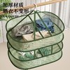 晾衣网晒袜子神器晾衣篮双层晾晒羊绒衫平铺网兜家用毛衣衣架耐用 商品缩略图1