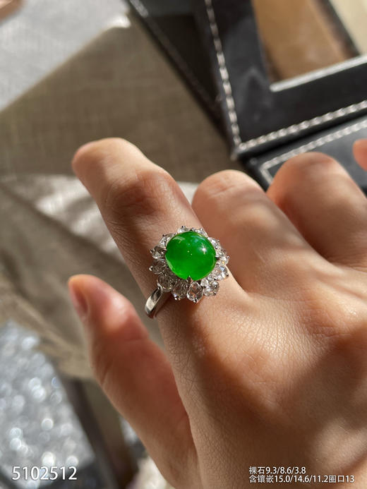 5102512、蛋面戒指。具体价格微信咨询 商品图3
