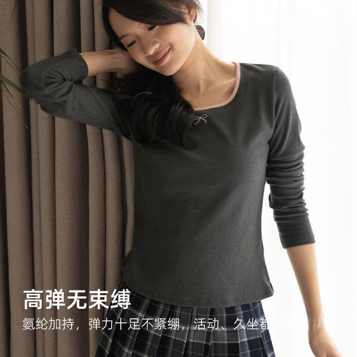 靴下物日系大U领显瘦舒适打底衫撞色领秋冬保暖内搭长袖t恤上衣 商品图1