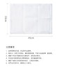 10片装/包 琳达妈咪 一次隔尿护理垫 商品缩略图2