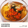 【鱼sir 下单有赠】 喜善花房 黄芪当归黑豆400g(10g*40包)/袋 即食 养生小零食【鱼圈vip福利】 商品缩略图11