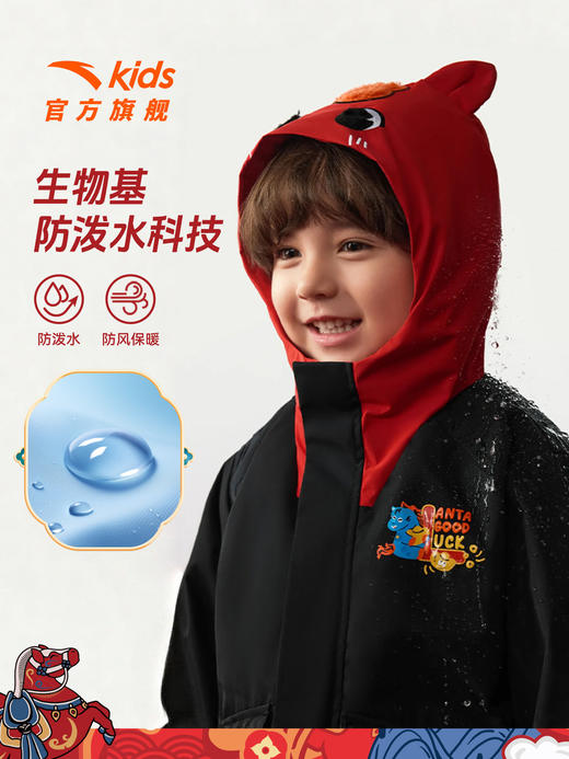 【马年新年红色】安踏儿童外套小童摇粒绒上衣2026春节保暖厚外套352619688S 商品图2