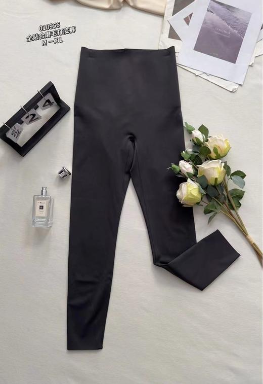 33GAC010956#全贴合磨毛打底裤69元以下不退换 商品图2