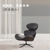 顾家家居整装 现代意式 皮单椅 KZ.A9651贝壳椅 商品缩略图2