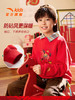 【新年马年】安踏儿童卫衣男童套头衫2026年新款红色拜年服卫衣潮352618725 商品缩略图2