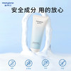 海月兰控油洁面乳温和洁净深层清洁男女可用清爽盈润洗面奶100g 商品缩略图3