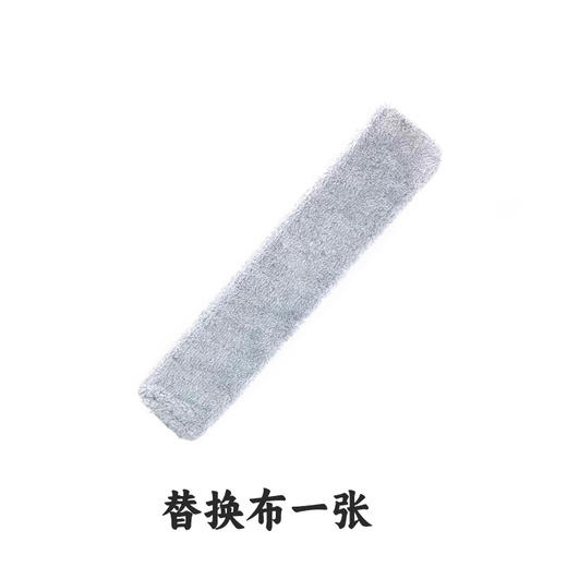 【不惧窄缝❗️缝隙除尘神器】可弯曲超薄掸头，床底缝隙清洁，静电吸附灰尘毛发，随意弯曲不怕断，毛发吸附除尘清洁工具马年春节新年大扫除QQ 商品图11