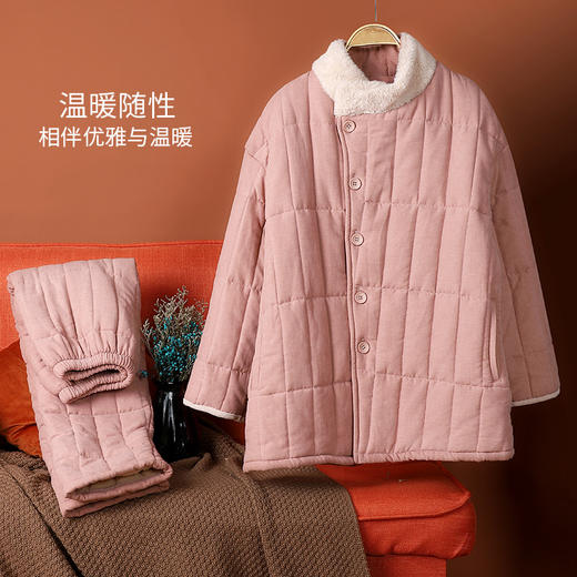 冬季加厚加绒珊瑚绒三层夹棉袄可出门家居服1715 商品图2