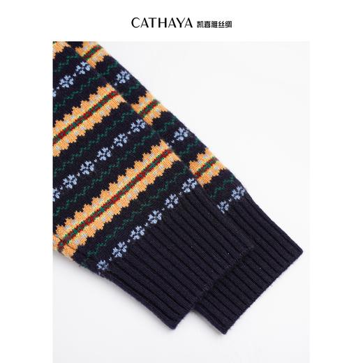 凯喜雅 圆领条纹套头毛衫 商品图3