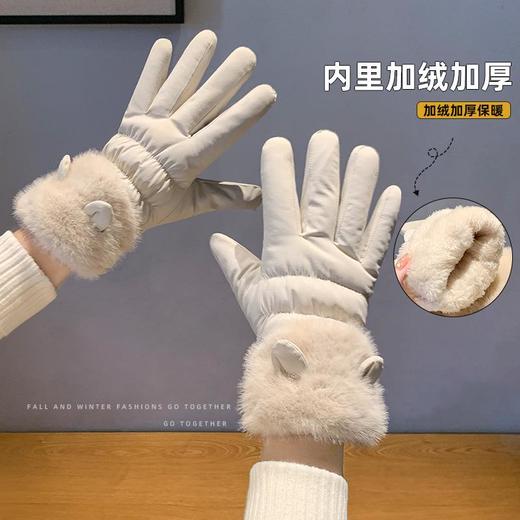 冬季新款手套女骑车保暖可触屏骑行电动车加绒防寒东北防风冬 商品图2