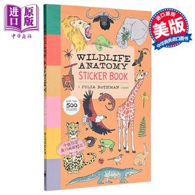 【中商原版】野生动物解剖学贴纸书 插画家朱莉娅·罗斯曼 Wildlife Anatomy Sticker Book 英文原版 Julia Rothman