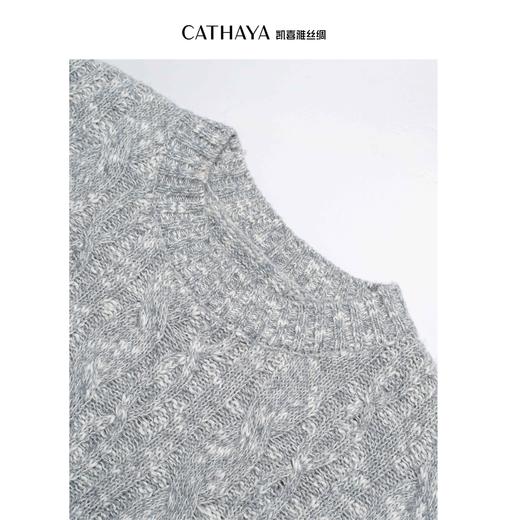 凯喜雅 云朵绒感 圆领针织衫 商品图1