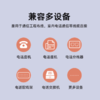【HT】电话水晶头 通用 商品缩略图2