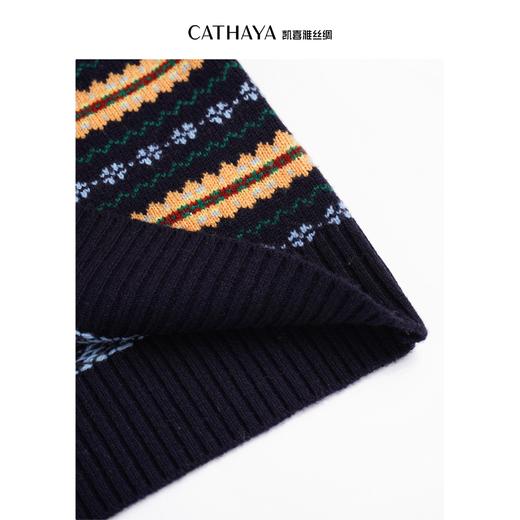 凯喜雅 圆领条纹套头毛衫 商品图4