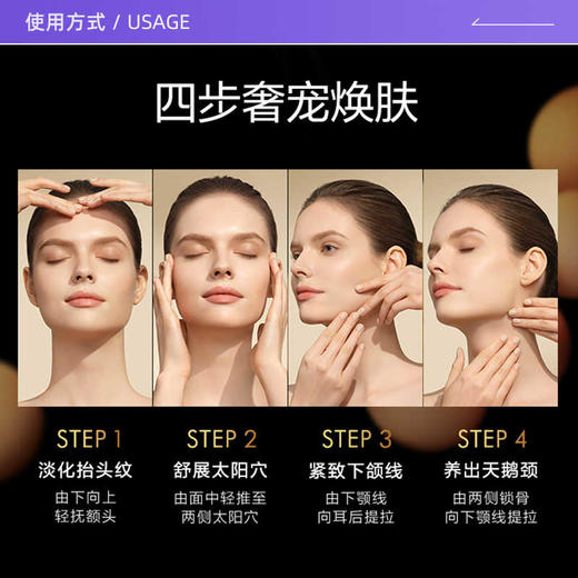 欧莱雅小蜜罐面霜60g 清爽/滋润 商品图3