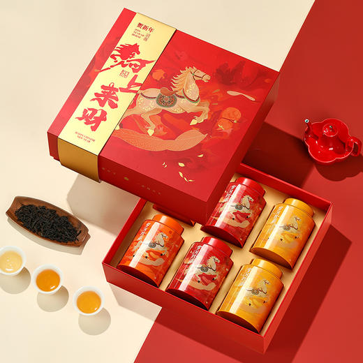 【六福雅茗礼盒】去寻特级蜜香红茶武夷山金骏眉大红袍安溪铁观音组合装茶叶礼盒装2026马年高端送礼264g 商品图3