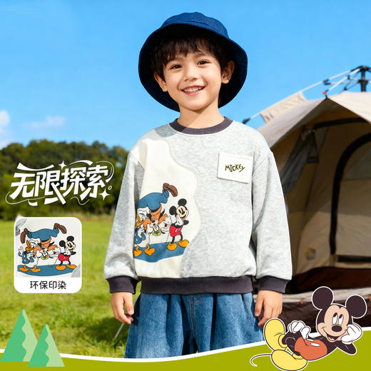 迪士尼（Disney）男童套头卫衣帅气休闲拼色可爱米奇亲肤2026春季新款上衣童装ZD1FS035 商品图3