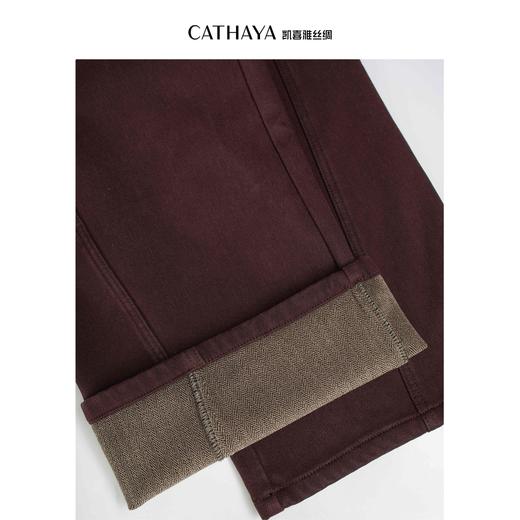 凯喜雅  暗红紫加绒直筒裤 商品图6