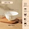 晋宝源白玉堂6英寸圆碗 商品缩略图0