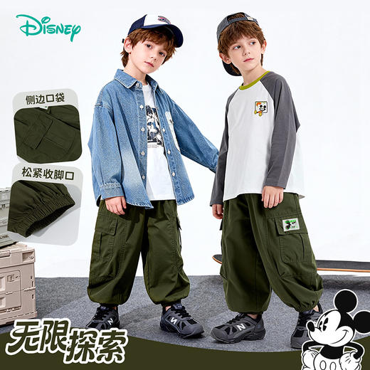迪士尼（Disney）男童春秋耐磨工装裤透气休闲亲肤中大童长裤2026新款ZD1FK016 商品图2