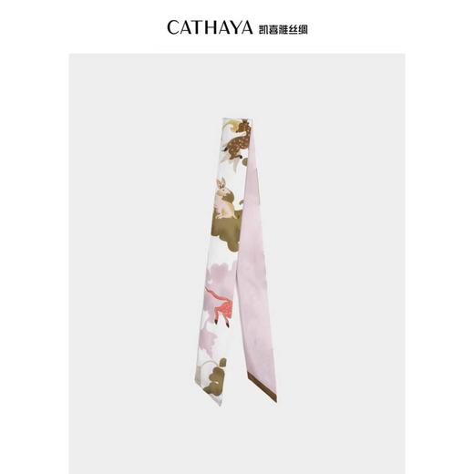 凯喜雅 东方秘境方飘带巾 商品图1