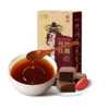 燕之坊红糖黑糖块纯正老红糖小包装126g 阿胶红糖玫瑰红糖姜汁红糖红枣红糖蔗糖老红糖 商品缩略图3
