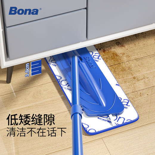 新品博纳纤维平板拖 商品图4