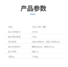 【HT】充电式 手枪钻 通用 商品缩略图1