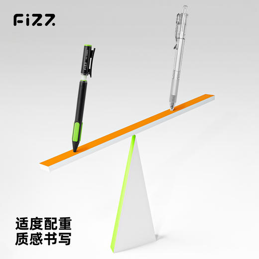 广博fizz拿捏笔第二代黑科技按动中性笔 商品图3