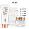 CT 魔法面霜50ml+身体乳200ml 【2026.11】 商品缩略图2