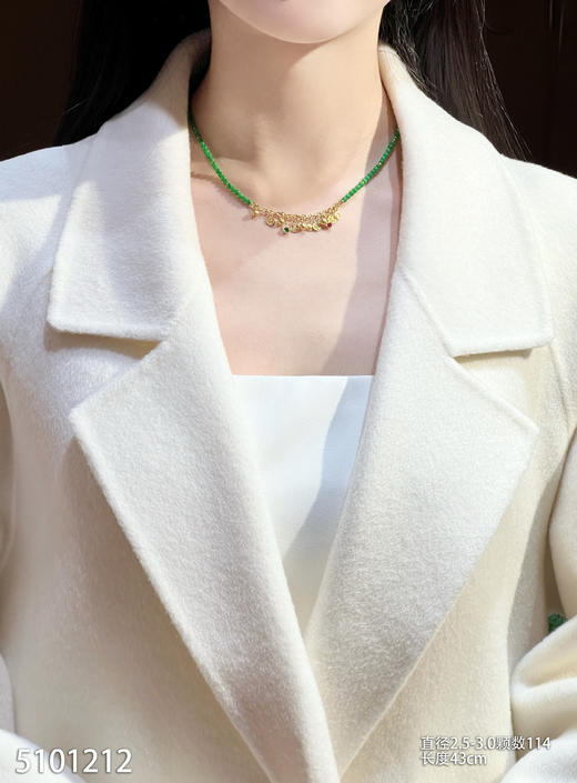 5101212，珠串。具体价格微信咨询 商品图4