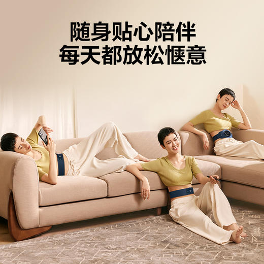 SKG 腰部按摩仪K3系列2代时尚款 商品图4