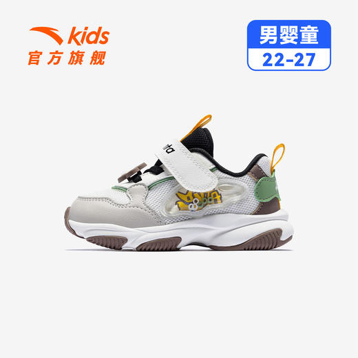喵喵鞋新年款安踏儿童男婴童休闲鞋2026年上新款男宝宝二段稳步鞋312610012 商品图5