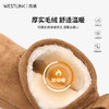 西遇厚底雪地靴女新款冬季卡皮巴拉圆头短靴保暖加厚加绒棉鞋V2457351 商品缩略图3