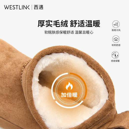 西遇厚底雪地靴女新款冬季卡皮巴拉圆头短靴保暖加厚加绒棉鞋V2457351 商品图3