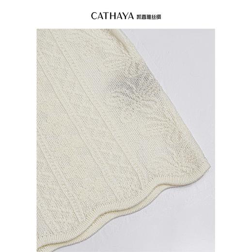 凯喜雅 花边长袖针织衫 商品图4