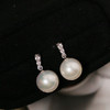 「邂逅款」淡水珍珠耳坠 10-11mm ji光 正圆 微微瑕 浪漫百搭款 S925银配件 商品缩略图0