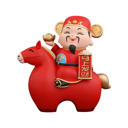 【马年财神马上发财摆件】办公室店铺家居招财装饰 乔迁新年礼物 商品图4