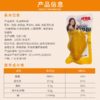 咸事儿盐焗鸡中翅 商品缩略图2