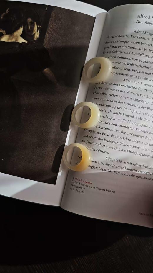 无冕· 和田翡翠戒指集【嘉石338】 商品图0