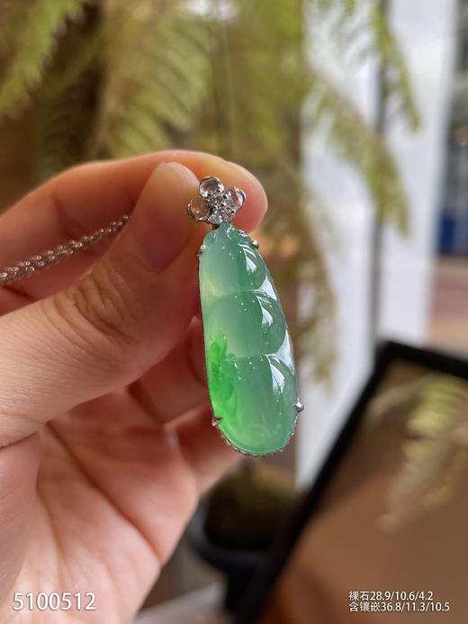 5100512，福豆吊坠。具体价格微信咨询 商品图3