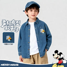 迪士尼男宝宝童装牛仔衬衫ZD1FS006