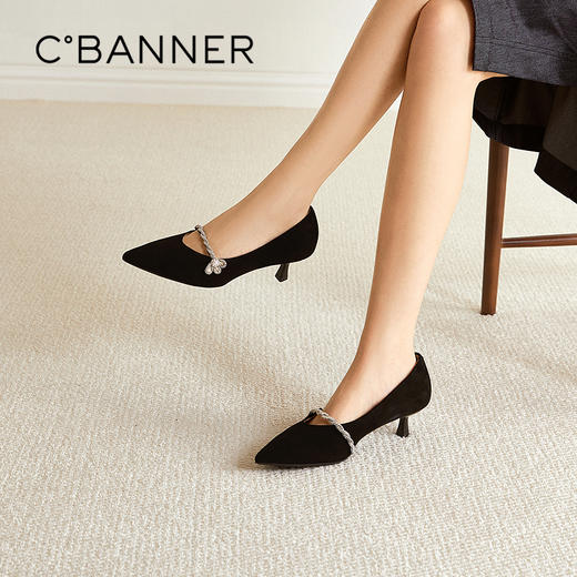 千百度钻带羊皮细高跟鞋女2026春季新款尖头玛丽珍通勤浅口单鞋A26125030 商品图0
