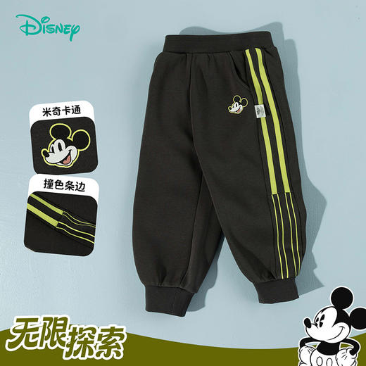 迪士尼（Disney）童装男童束脚长裤潮流帅气束脚运动休闲卫裤2026春季新款裤子ZD1FK001 商品图7