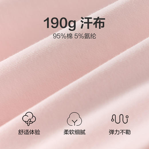 笛莎Deesha 童装女童T恤2026春新款甜美风拱桥亮片刺绣棉氨长袖T恤 商品图3