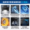海尔（Haier）变频巡航顶侧三吸抽油烟机 30立方大吸力 烟灶联动 1100Pa静压热熔自清洁家用油烟机EC739UD 商品缩略图1