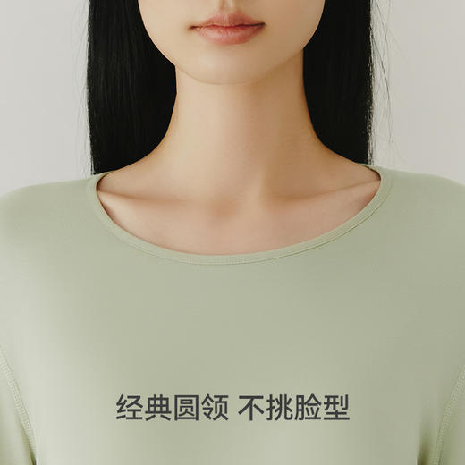 三枪高支新疆长绒棉圆领男内衣套装 商品图8