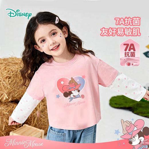 迪士尼（Disney）童装女童长袖T恤甜美运动休闲撞色7A抗菌假两件2026春季新款上衣ZD1FS009 商品图1