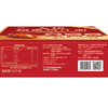 太粮臻选鲍鱼鸡汁面580g 商品缩略图3