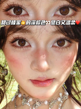 brownie布朗尼巧克力·半年抛型